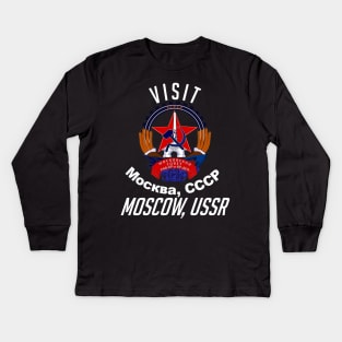 Visit Moscow, USSR - Soviet Union Tourism, Vintage Kids Long Sleeve T-Shirt